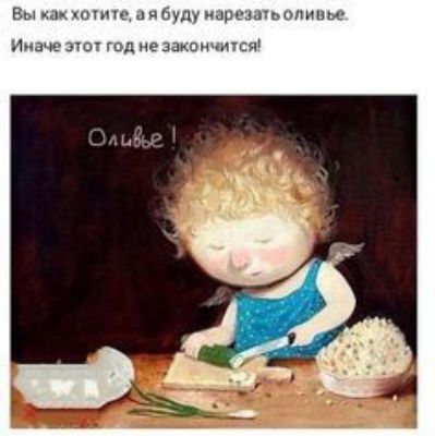 в мм будующьыпщщ Инд эпл Год незаиончцпсй