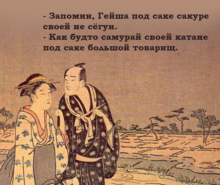 запои в Гейни под ещ курс своей не её у Как Будто ств і пт под ше Болшой тоя рявь