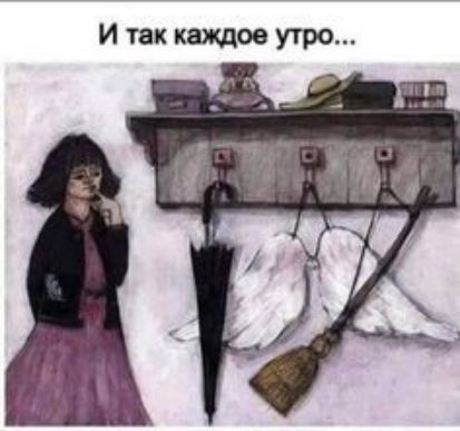 и так китов утро