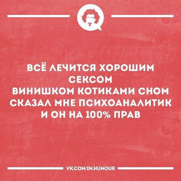 женщ