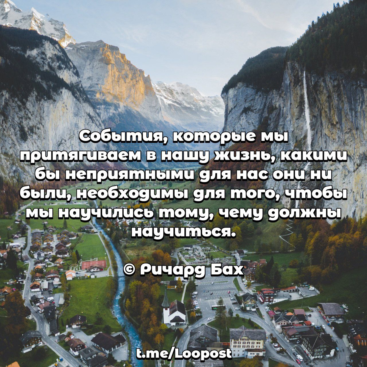 непрпя былииЁобх М _ мы ипщш
