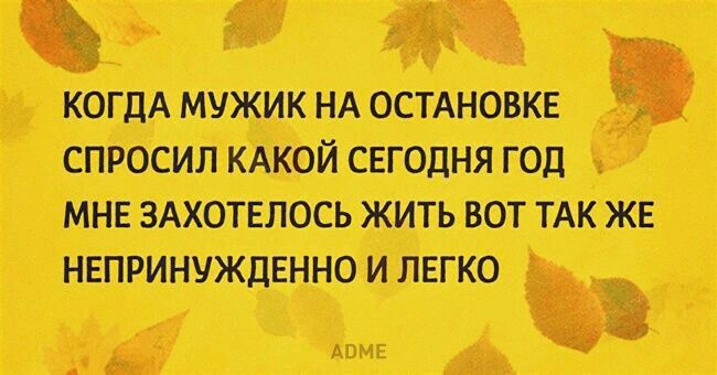 ъ иммитации пиши юнит