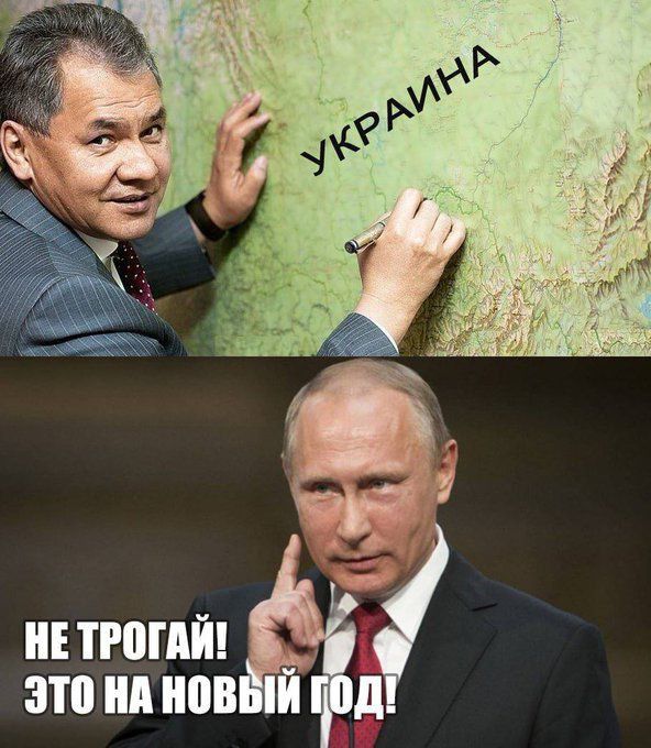 ТРШАЙ ЗП нов Й д
