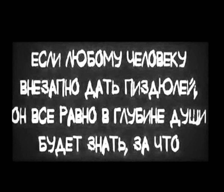 ЕСМ 9 МТЬ ь он все нано в Азим БЧАЕТ эщщ за что