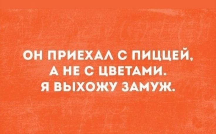 В АИС П