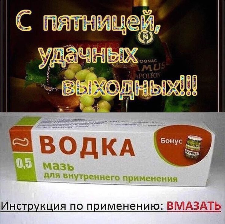 ИНСТ К ИЯ ПО П ИМЕНЕНИК