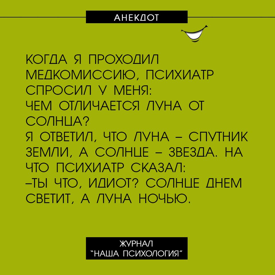 шогмятжаип У ЧЕМОЖСЯОТ К_ _ ПОЧЕМ ЪЧЮЕММ _аНУНИ а ЧЮПСЖХИМРСКЁБЖ ТЫЧТСИВИСЧ жмтдтмющыэ