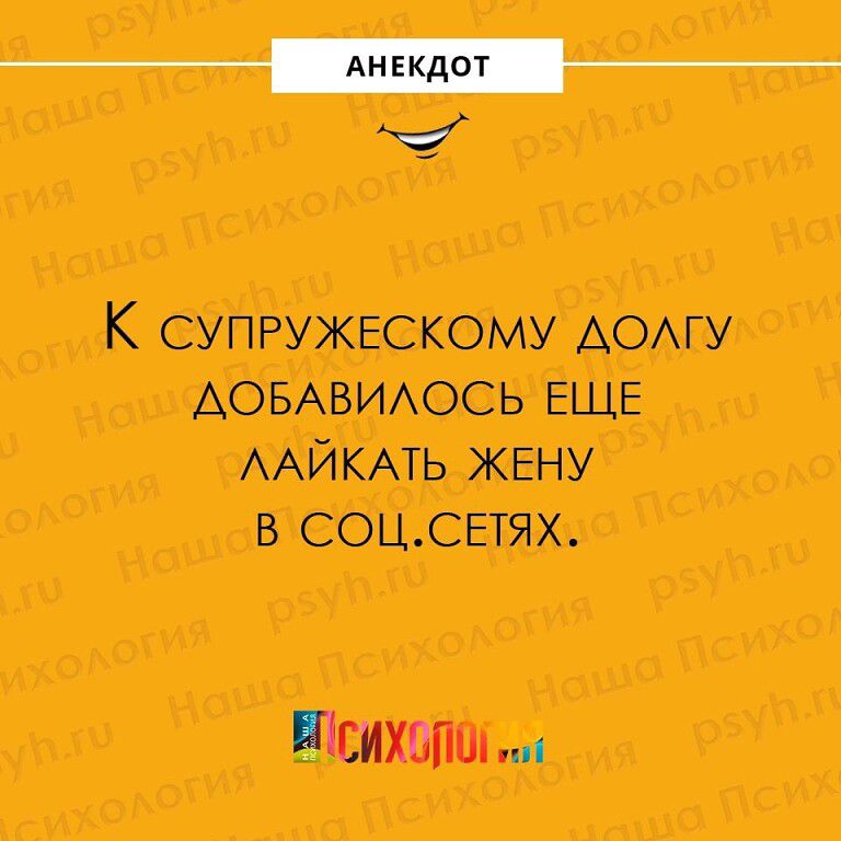К СУПРУЖЕСКОМУ дому АОБАВИАОСЬ ЕЩЕ ААЙКАТЬ ЖЕНУ в СОЦСЕТЯХ ихопш