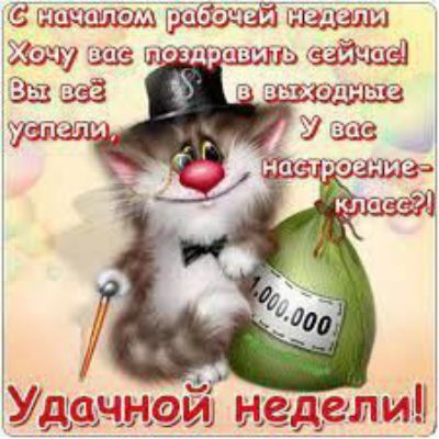 ар 7 ТО гк абочеи ада Та