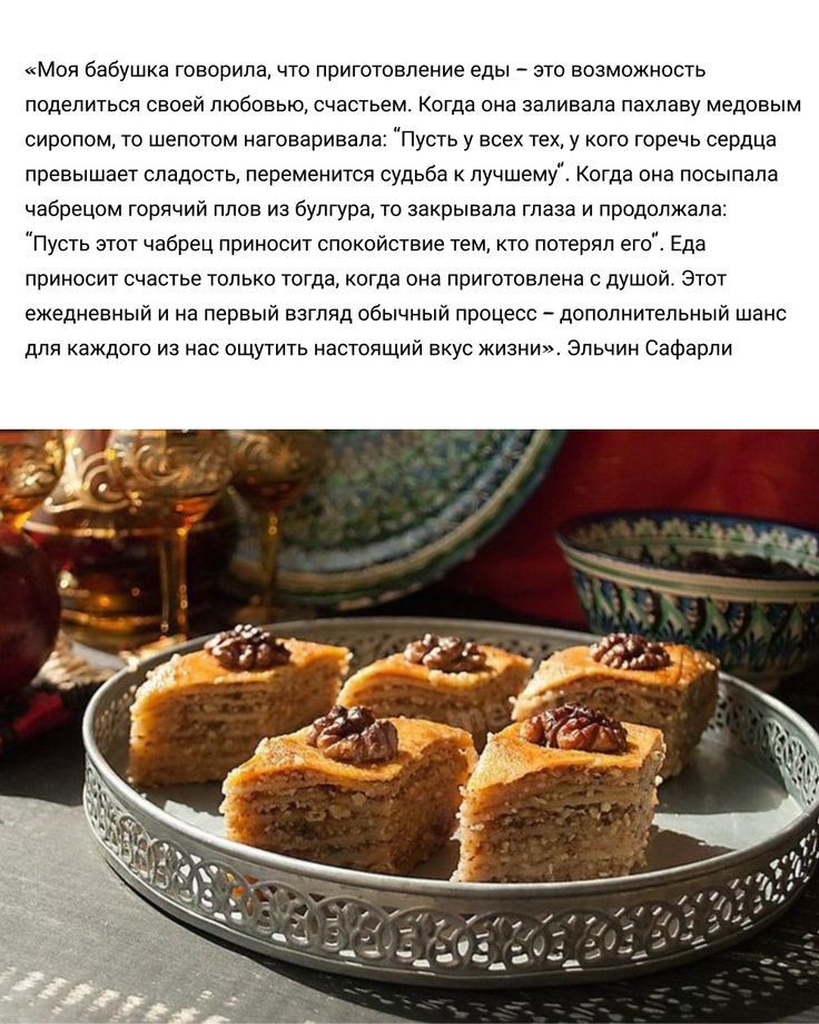 там говорила попригшэалеи эш ппцепитьспшпейпюбввью зпьем Кагдивиззаливалипихлавумедовым ш шцпшвмимвваришли Уьувсшт шр ьпрдца спада пйременния д _ ю ш чайрвцпмтрячийплгжи щ туалета ипрпдплп ла п Пьзипчепрецпринтыспшчипвиетм тямм м шп мгла тщм душ в ежепиенныц и а папаши взгляд вбычнып пег пнпепниіепвиыи дляизмдшгиизиагпщуштьнасюящийвуу Эльчин саша