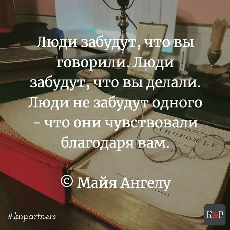 Мшрахіпегз