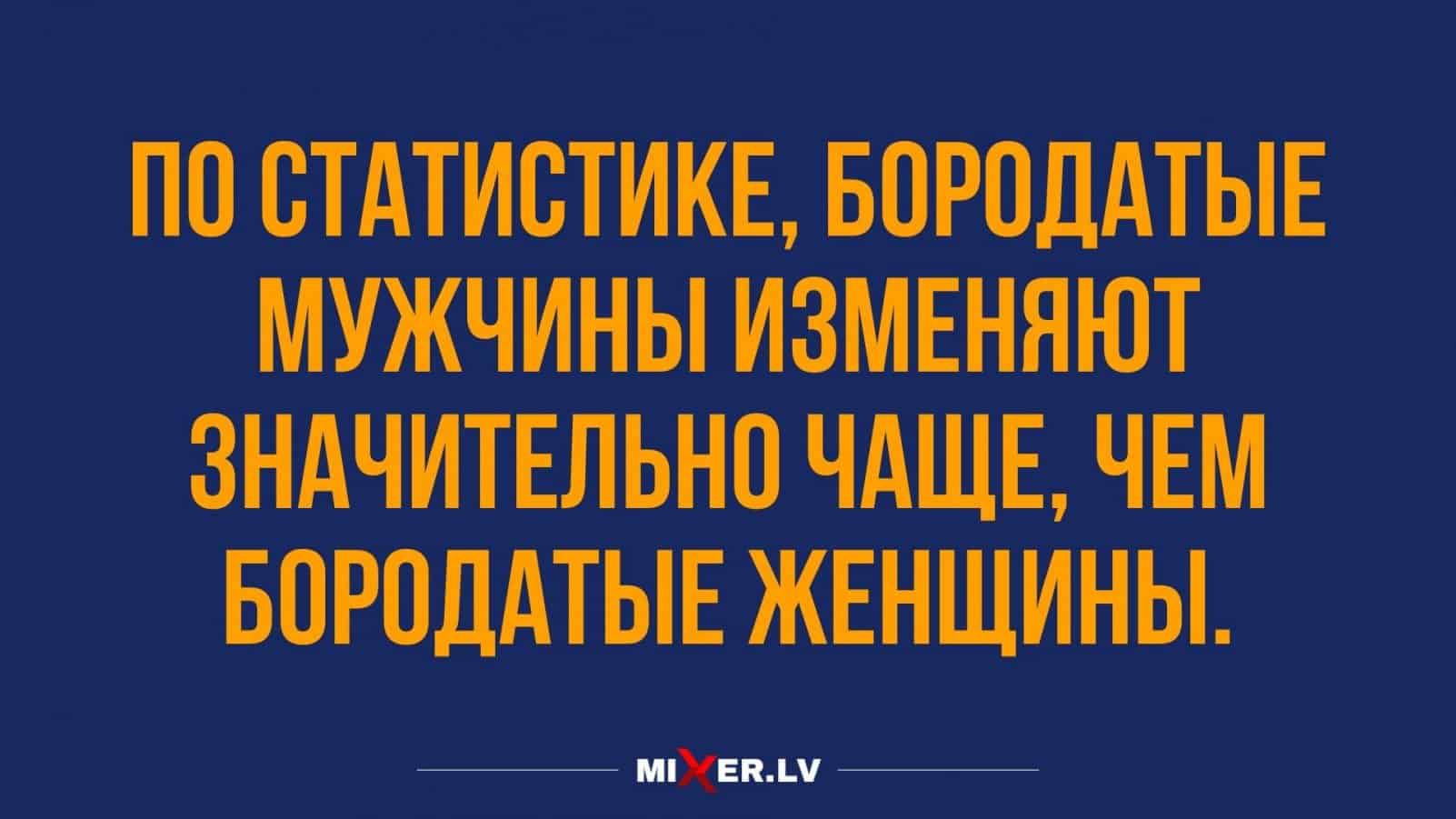 Ш ПЖ