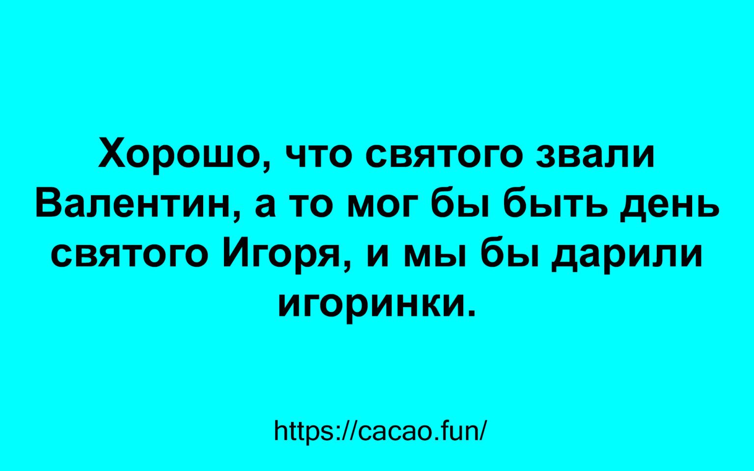 типо ттт Митцвижбнбшьж темная ширина лютни