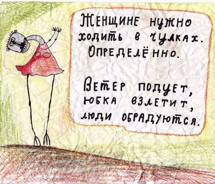 Щ тЕнщинв нищие Залить 0 Цикл ОпгвлиЁНно ВЕЙЕР под г НСМ ЗЗфЕги г моди щдГГЛдуюшсд