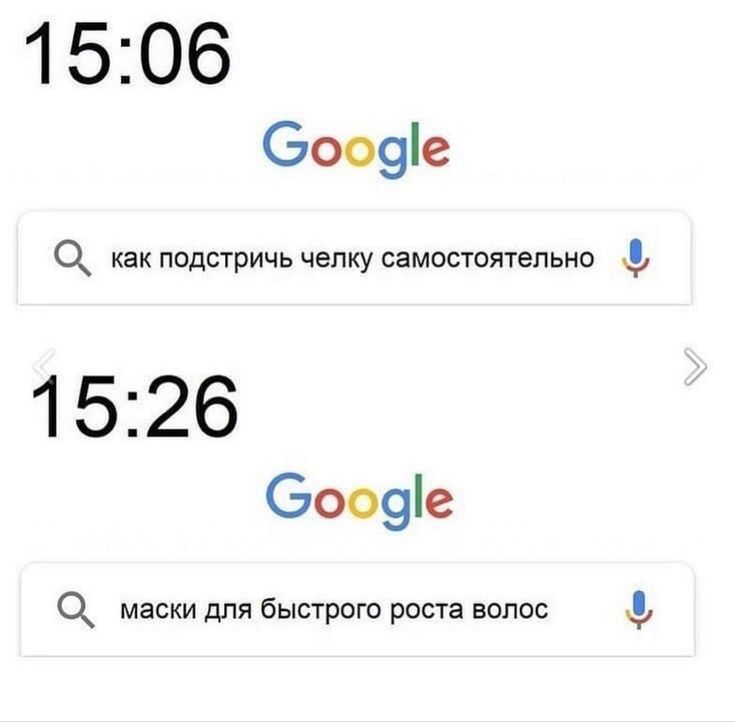 1 506 6009е О как подстричь челку самостоятельно 1 526 6009е О маски для быстрого роста волос