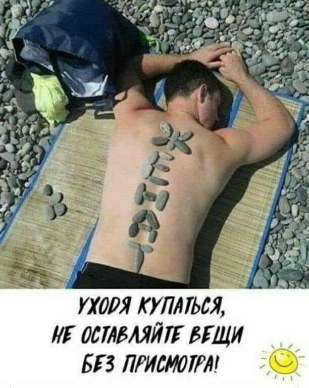 уходя худшая жгошшйтвгщи Битцатт