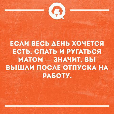 иди изданиями видавництво ьж снижающая