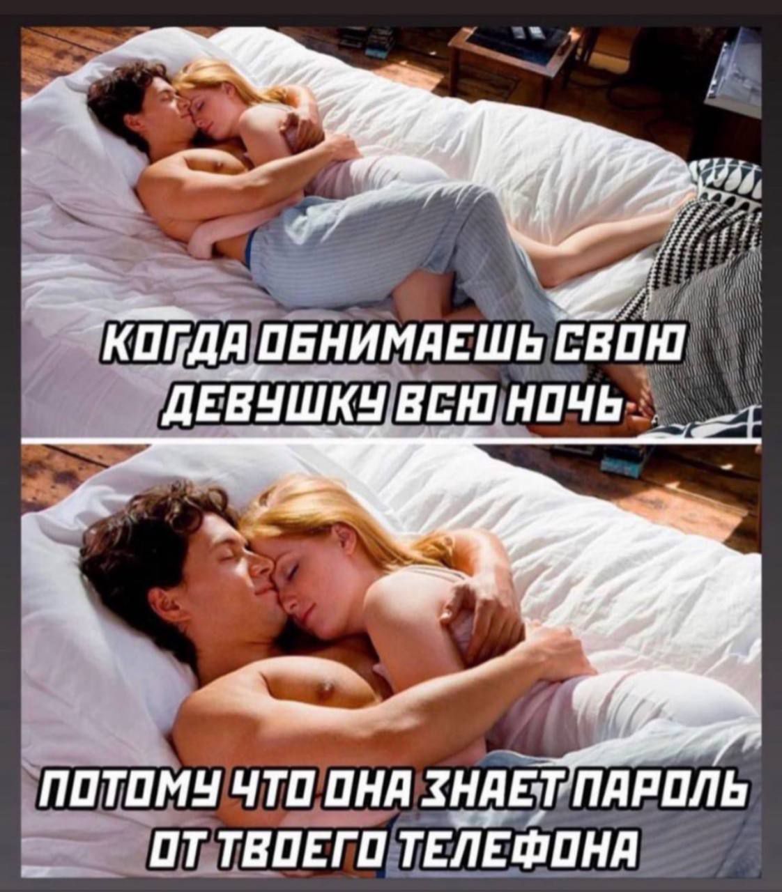 ЁЁ __ _ т ШЁШШЕН млвшьпвщи