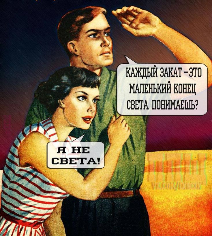 1 ЗАКАТ зтп нький кпнш квт ппъшмдвиш _ __ 1 3 АЖЧ Ми янв _ЕВТА т