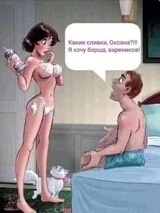 Оманз7
