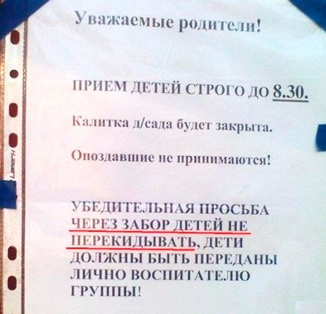 пкнсчыс ра щ Н1ПЁ1 іі троп 010 830 м Цин бу ш Опоьшшшш не пршппшппсм ИЧПО ВИА ГРУППЫ