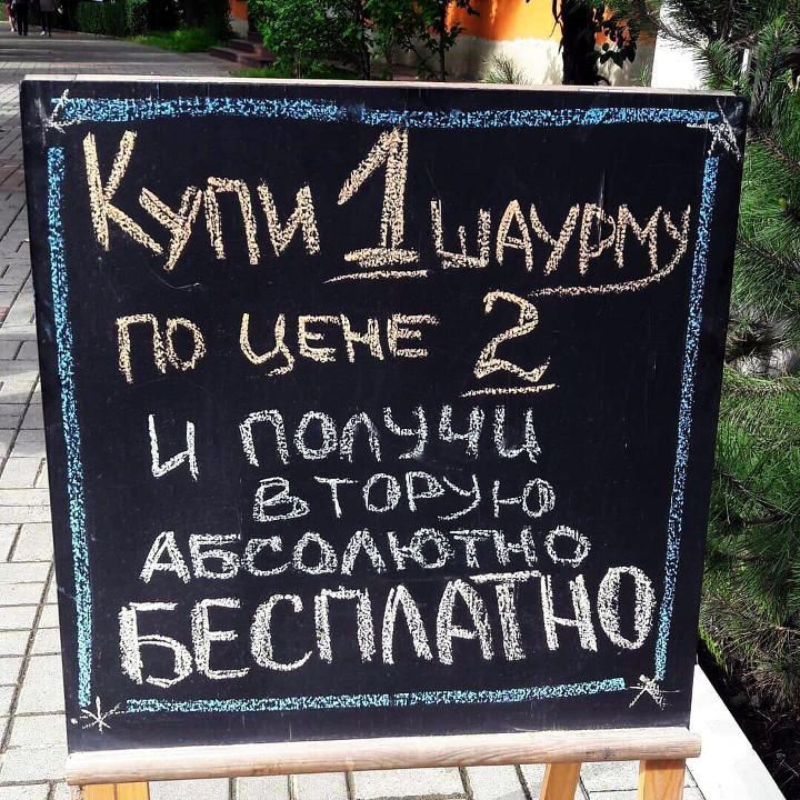 Ё ЁПОЧЕНЕВ ЗТ ОР РЗ АБСАПЪС36 _БЕСПААМ