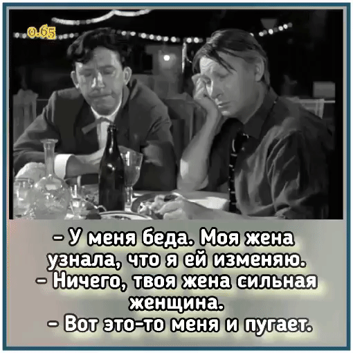 узнала 51 ёіі НичеГО ош
