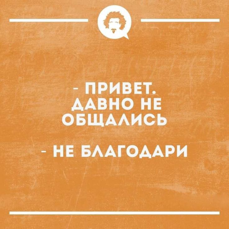 ПРИВЕт__ ААВНОНЕ 5щсь БМГФААри