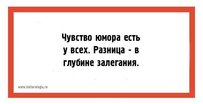 чувпвп юипра есть у всех Разница в глубине ЗЕЛЕПИИЯ