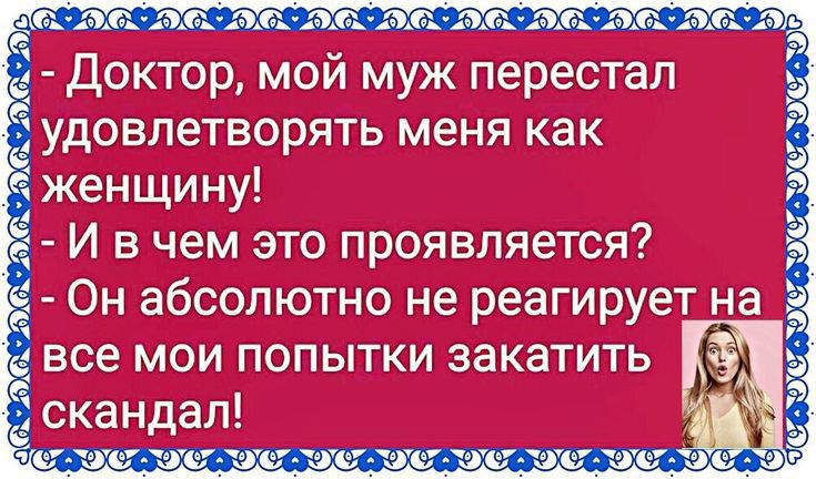 ціа ют в пока 7 ЛЁЙЗСЦЙПГЭ МЧ таг ж АКЗЮЩЯЫЖ ЁЩМ ЪТЁЕП ппё Ъ 6 лщгтг_кп _
