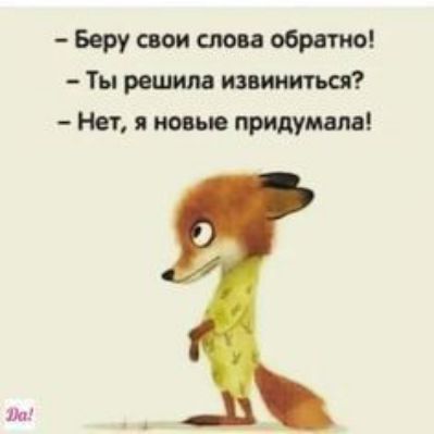 Берусииита Тыроцимизвжщ Нпяюидумам