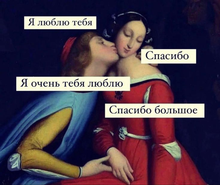 Я ппні