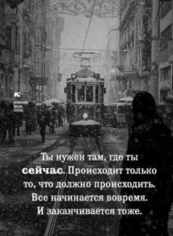 Проіщп только 10 что должно проішмть Все шрам тже