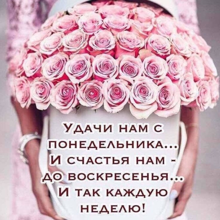 И АЕАЬНИКА И СЧАСТЬЯ НАМ ВОСКРЕСЕНЬЯ НЕАЕАЮ ё Р И ТАК КАЖАУ Ю ПОНЕ