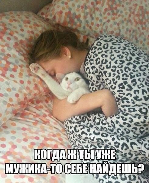 УУ