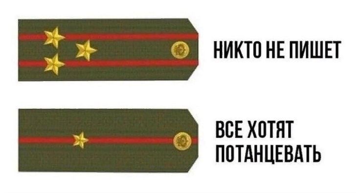 никтпнвпишп _ _ ВБЕХПТЯТ