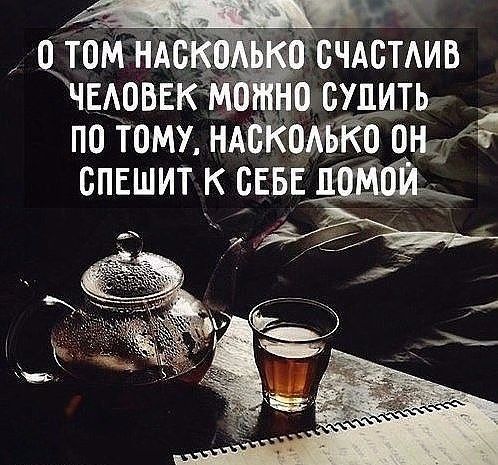 атом нд 55 осіпить по тому ндйкожвйб ондъ СПЕШИТКСЕБЕП д 777