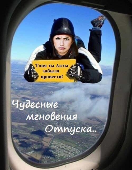 а я а Н