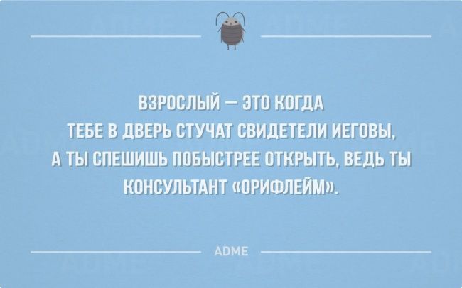 _т ЗМ8 ПМЖ дишюшмаимшъш Ю Аим