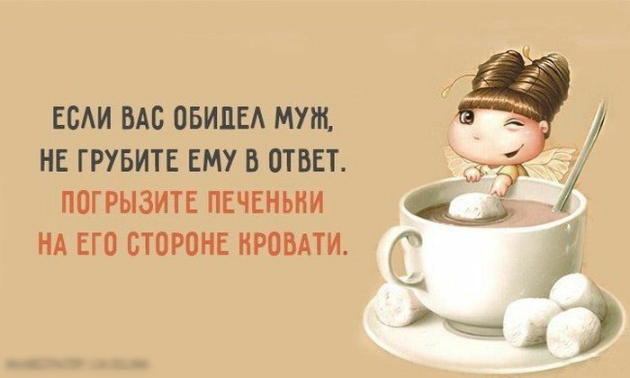 ЕБАИ БАБ ЦБИПЕА МУШ НЕ ГРУБИТЕ ЕМУ Б ЦТБЕТ ПОГРЫЗИТЕ ПЕЧЕНЬИИ НА ЕГО СТОРОНЕ КРОВАТИ шпиц