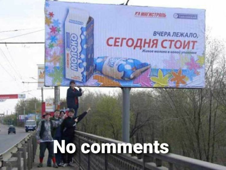 пп щ плылю СЕГОДНЯ СТОИТ 2 110 ЬЁтетз