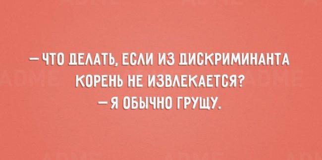 ЩЪМЙМЪ 1