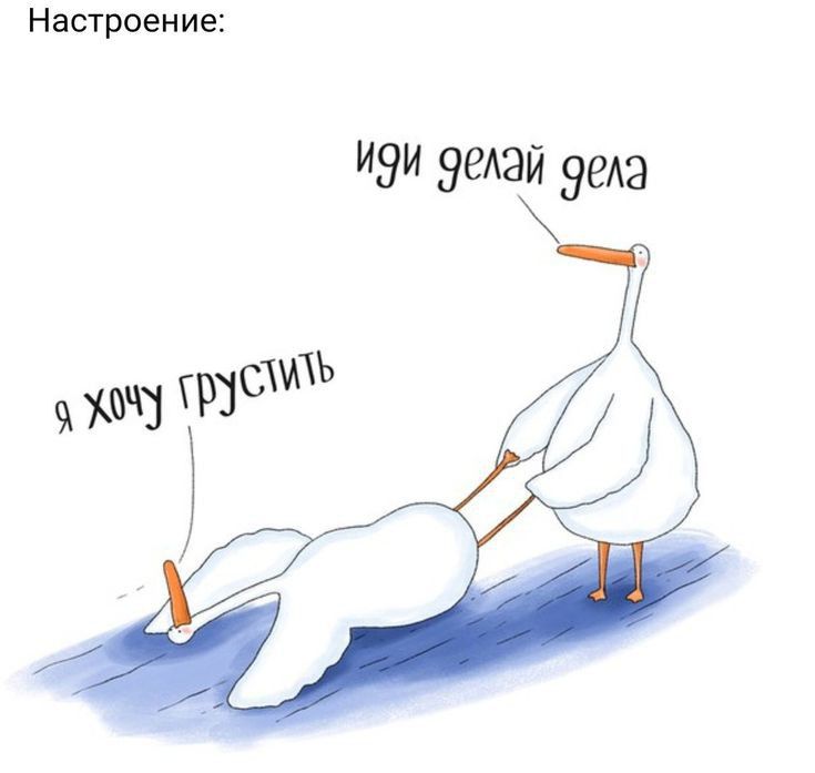 Настроен ие ИЭИ эеАай 9ез 1 тс
