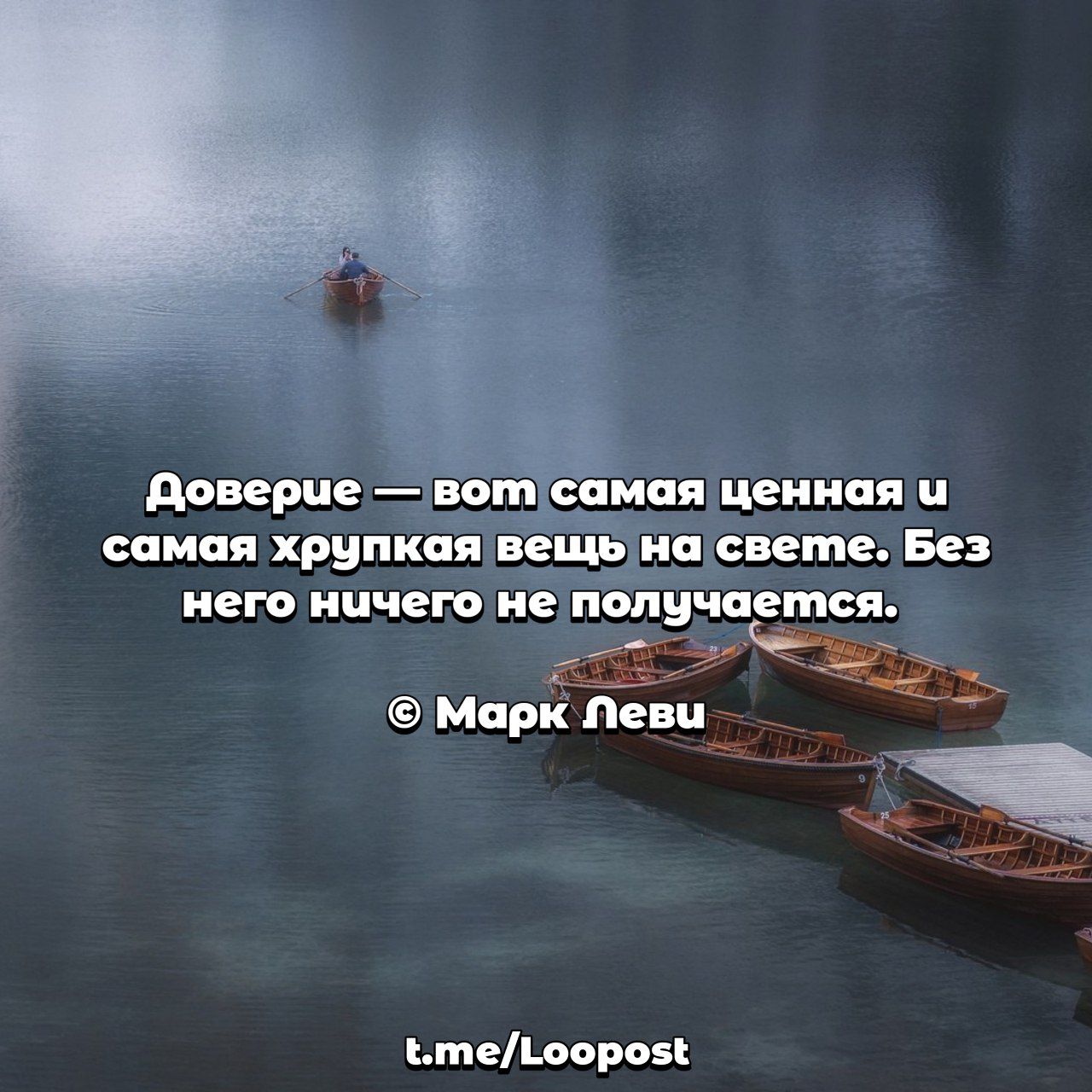 меілороз