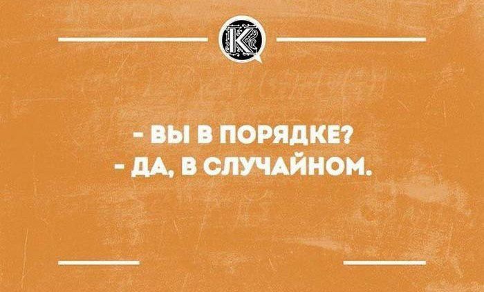 ШПОЩШ МПЫШАЙНОИ
