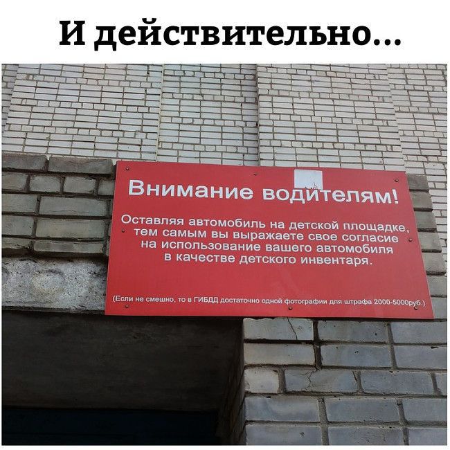 твительно Оствнпчя автомабили тиви пппщэш самым и выражает саде опшнщ а использонпиив нашею зашиты в качаете детишки иивеишш Ёгш н щ