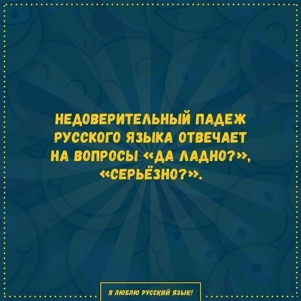 _ЁЁ