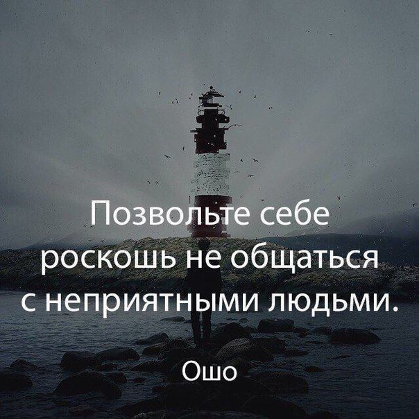 ЫМИ ЛЮДЬМИ