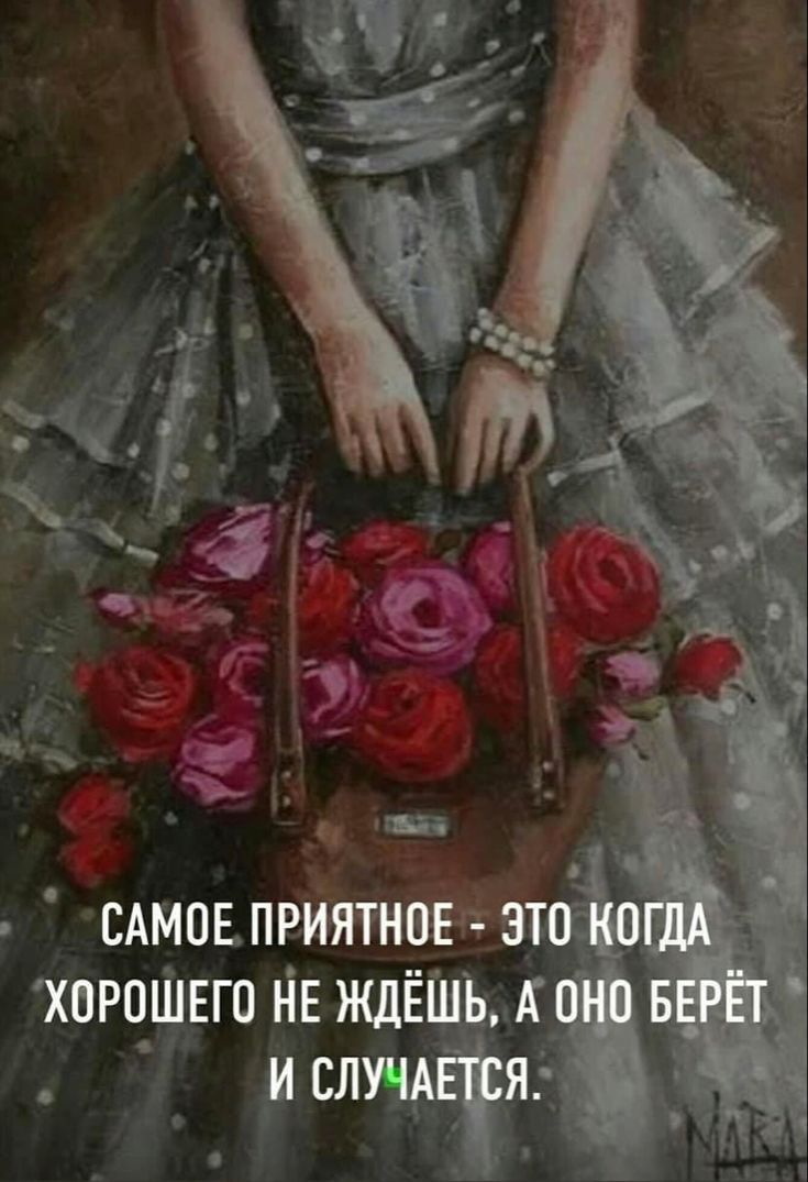 ммовприяттж жпрчщвгпнвжд ждЁЁі
