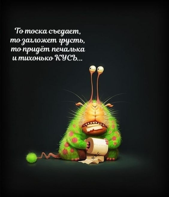 Тотоишсщаип тодшаишмруим тог ритм шпилька